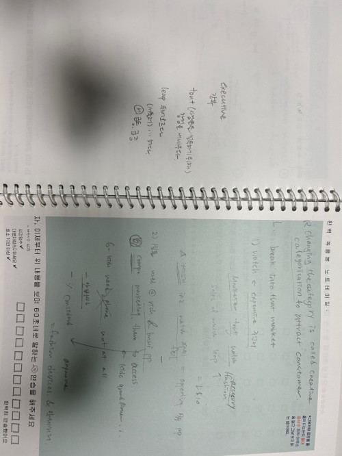 755fcf2c9502dbd6c05af53cebfc9621_1689987124_6133.jpeg