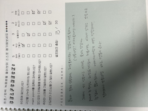 d1a83d703a11c8460da182718df13bf8_1690188038_3076.jpeg