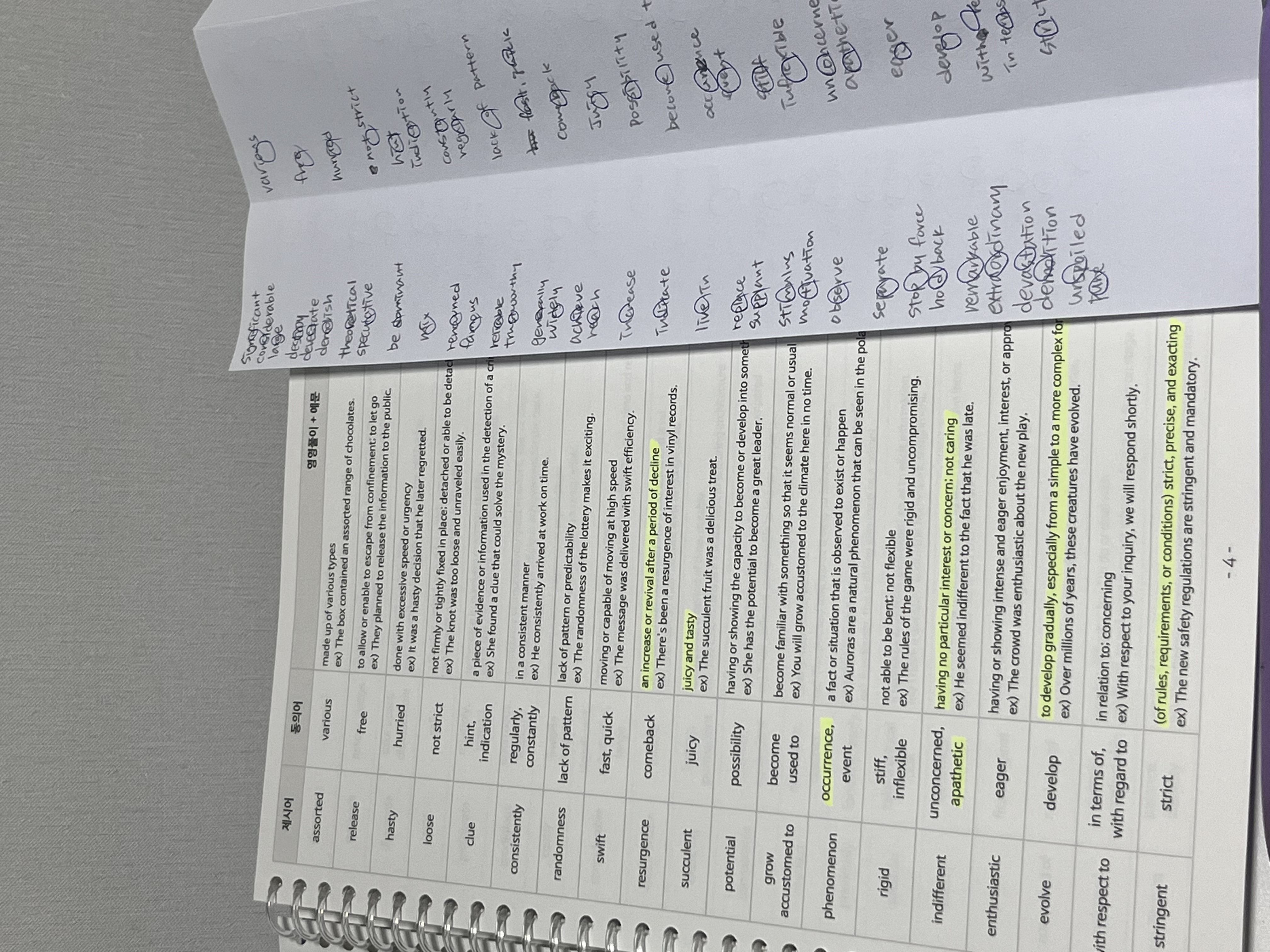 b849ee8b30795d8463117a6516af314f_1735543174_7977.jpeg b849ee8b30795d8463117a6516af314f_1735543174_7977.jpeg