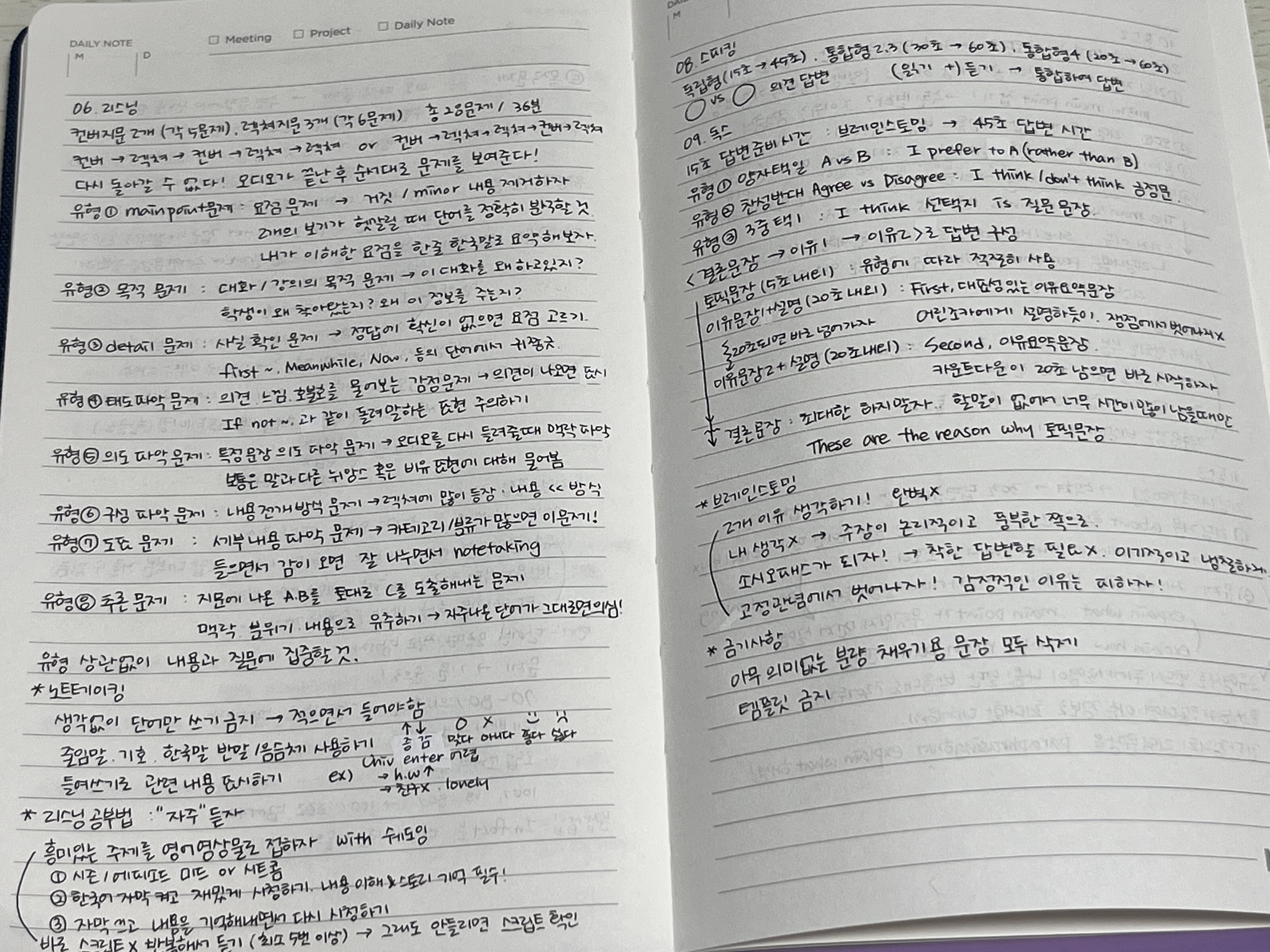 b849ee8b30795d8463117a6516af314f_1735543177_7958.jpeg b849ee8b30795d8463117a6516af314f_1735543177_7958.jpeg