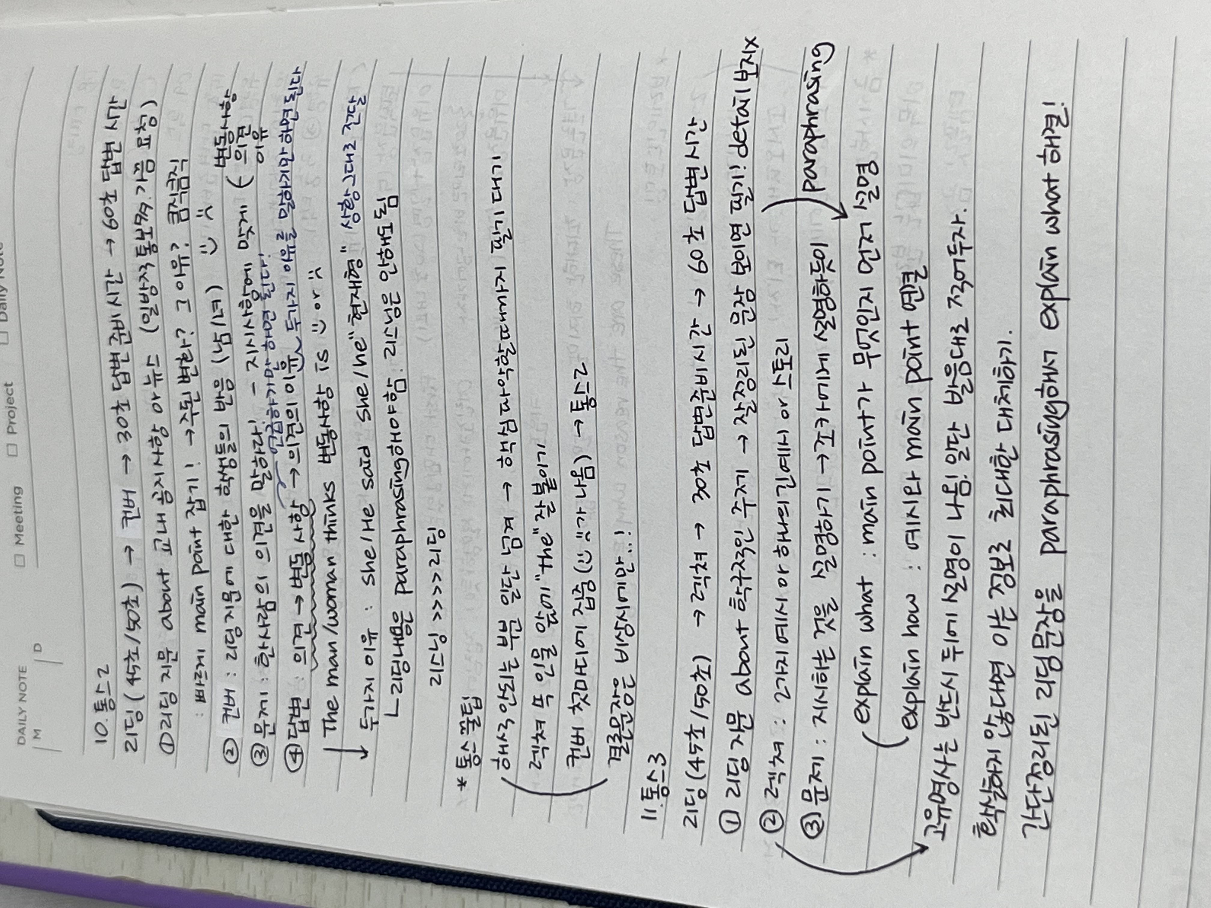 b849ee8b30795d8463117a6516af314f_1735543180_7785.jpeg b849ee8b30795d8463117a6516af314f_1735543180_7785.jpeg