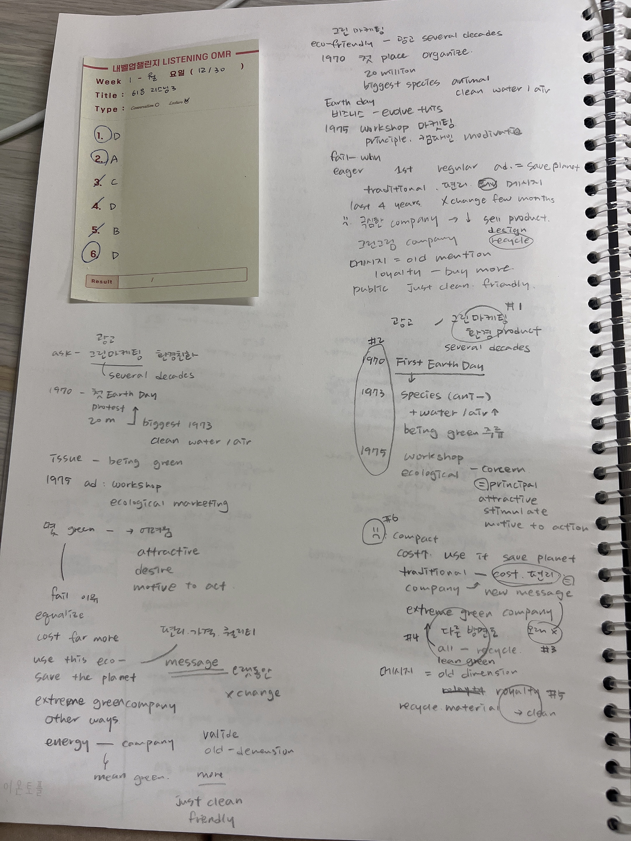 b849ee8b30795d8463117a6516af314f_1735543184_1197.jpeg b849ee8b30795d8463117a6516af314f_1735543184_1197.jpeg