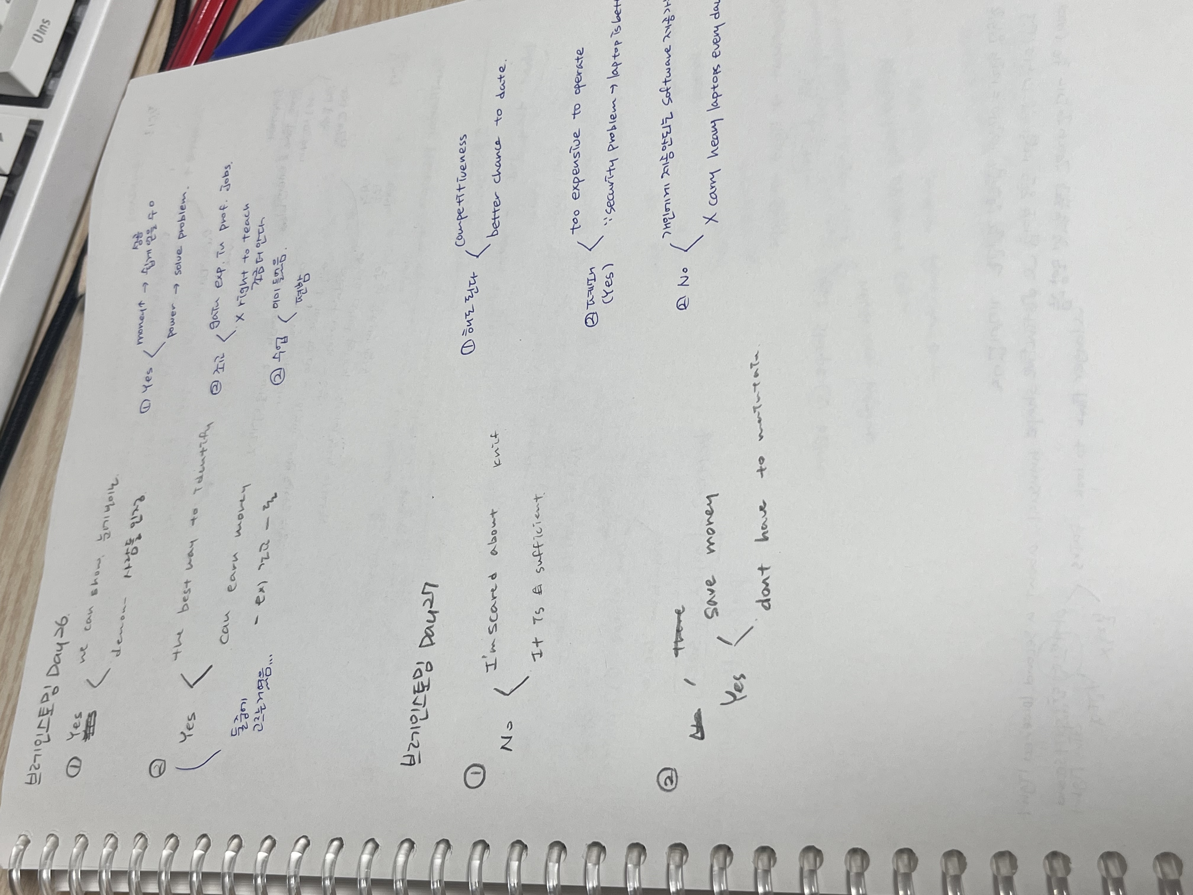 1fb6ea0f5ddafb67618f9fb9f26b25a4_1737556718_1818.jpeg 1fb6ea0f5ddafb67618f9fb9f26b25a4_1737556718_1818.jpeg