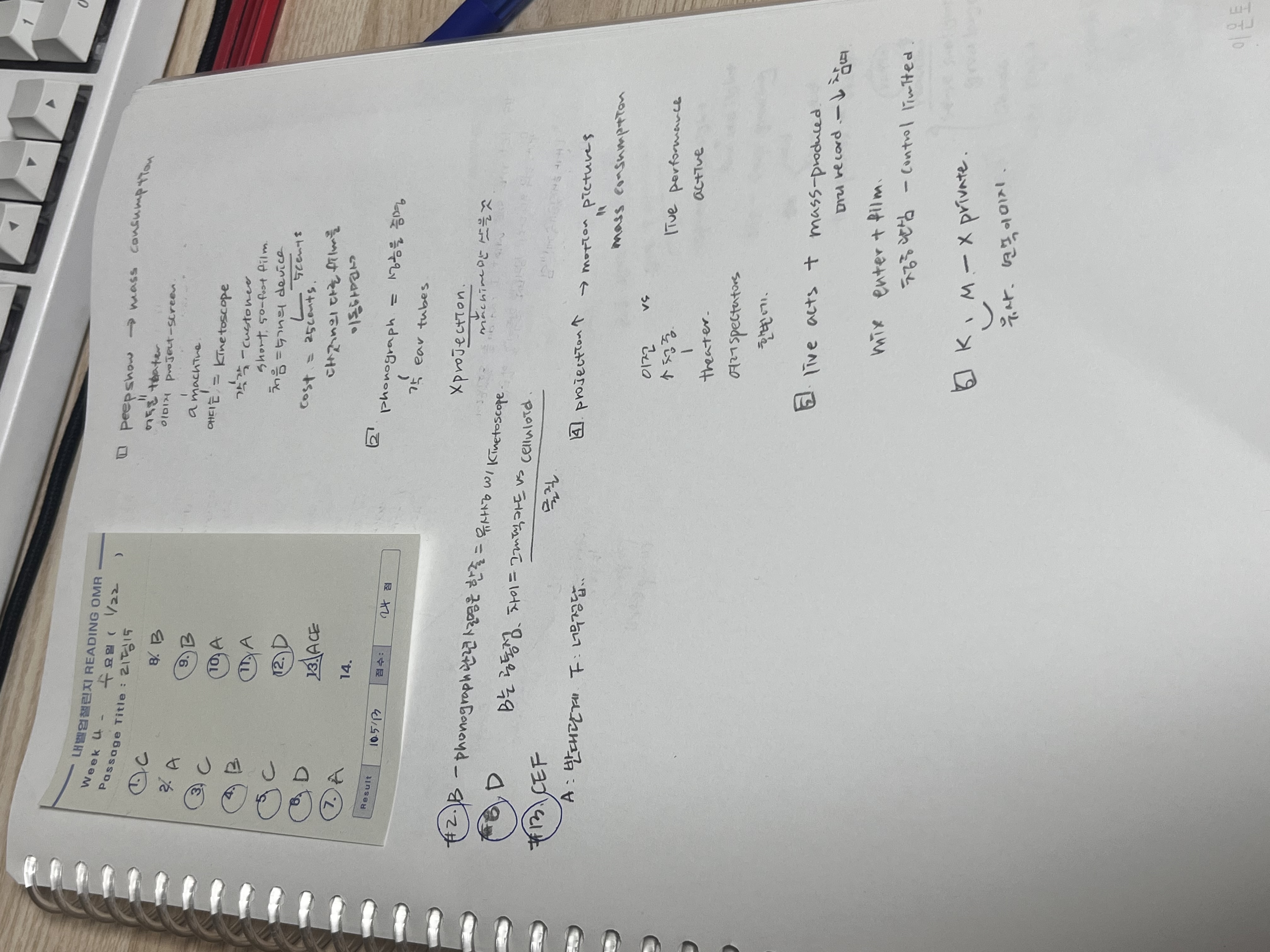 1fb6ea0f5ddafb67618f9fb9f26b25a4_1737556721_0822.jpeg 1fb6ea0f5ddafb67618f9fb9f26b25a4_1737556721_0822.jpeg