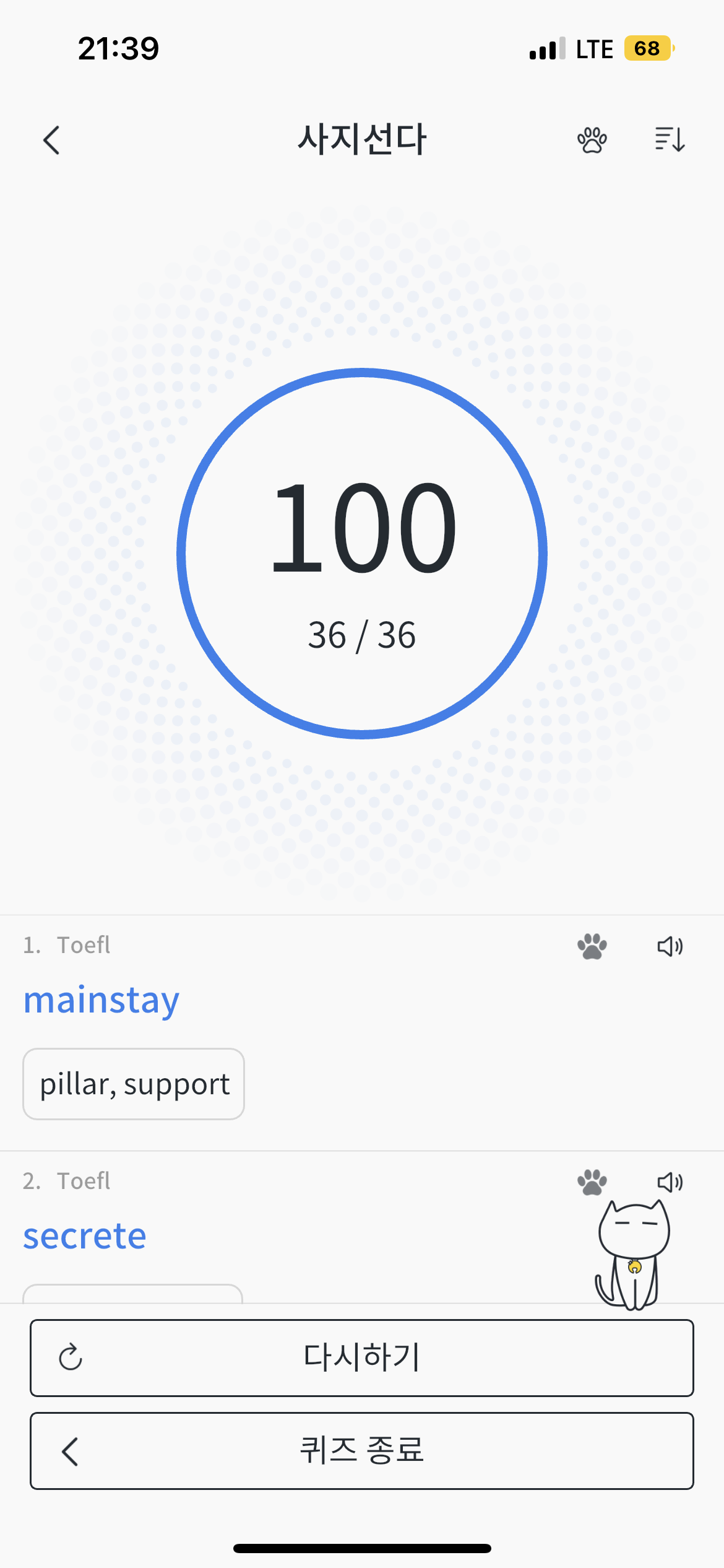 1fb6ea0f5ddafb67618f9fb9f26b25a4_1737556739_3407.png 1fb6ea0f5ddafb67618f9fb9f26b25a4_1737556739_3407.png