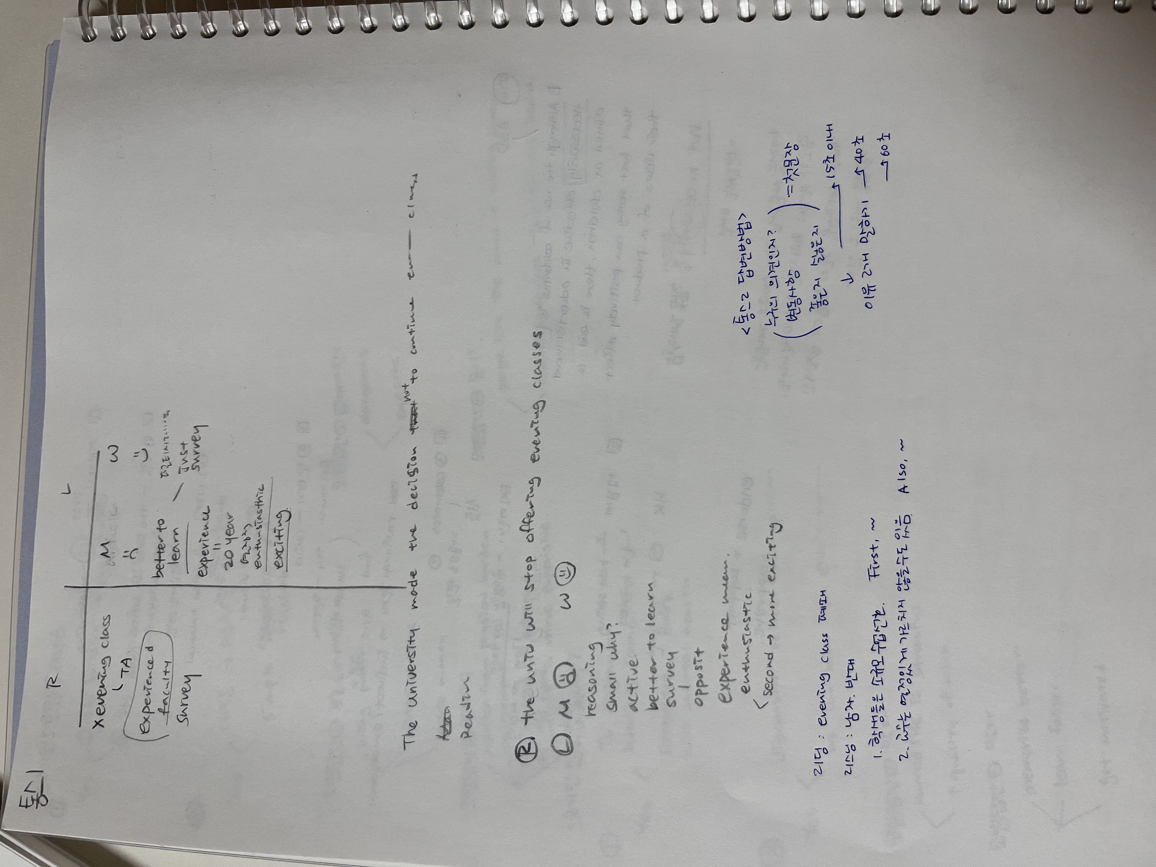 d9991e082b14f026afdd6c9bfae9362c_1736260961_2966.jpeg d9991e082b14f026afdd6c9bfae9362c_1736260961_2966.jpeg