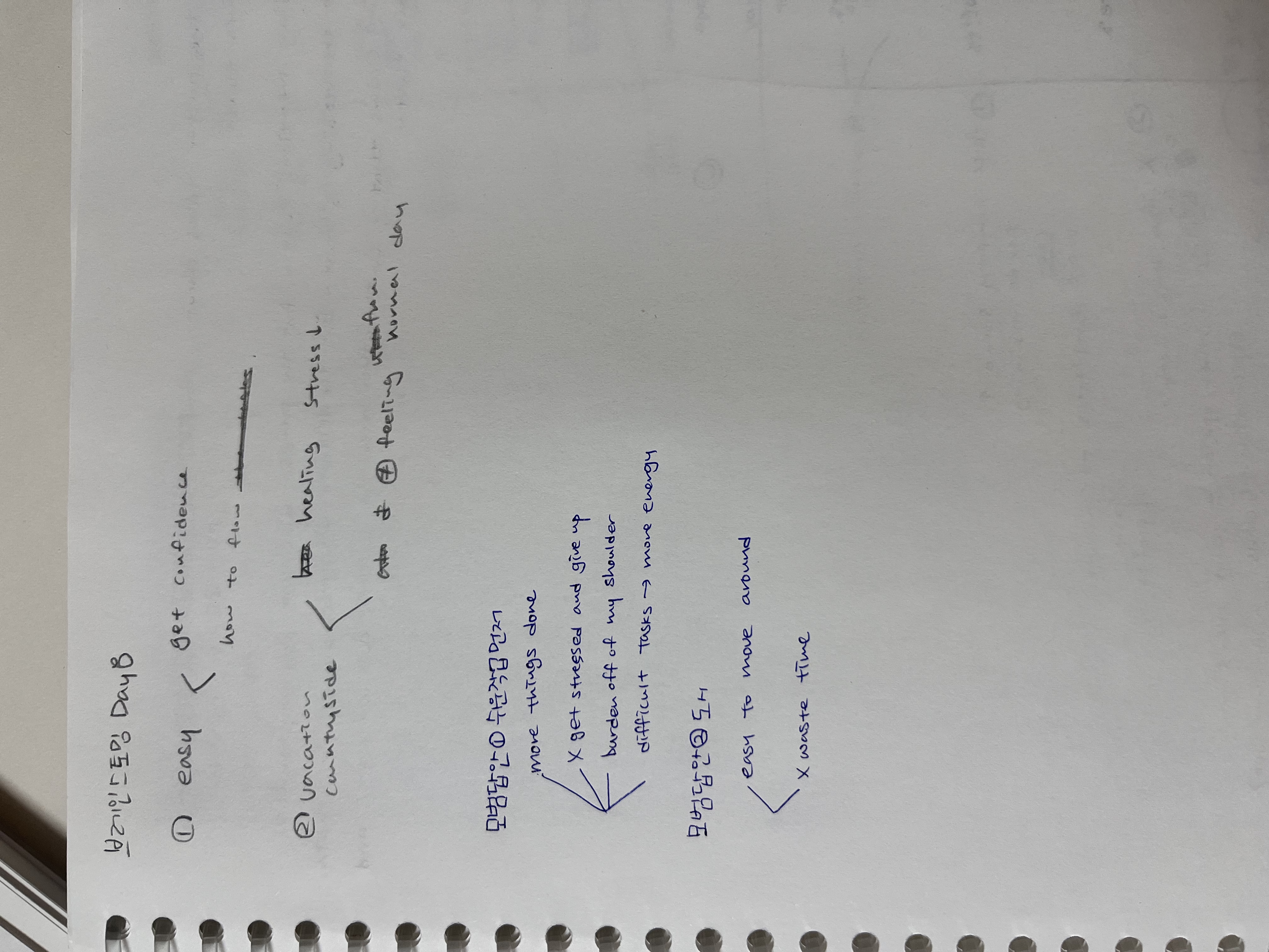 d9991e082b14f026afdd6c9bfae9362c_1736260962_1812.jpeg d9991e082b14f026afdd6c9bfae9362c_1736260962_1812.jpeg