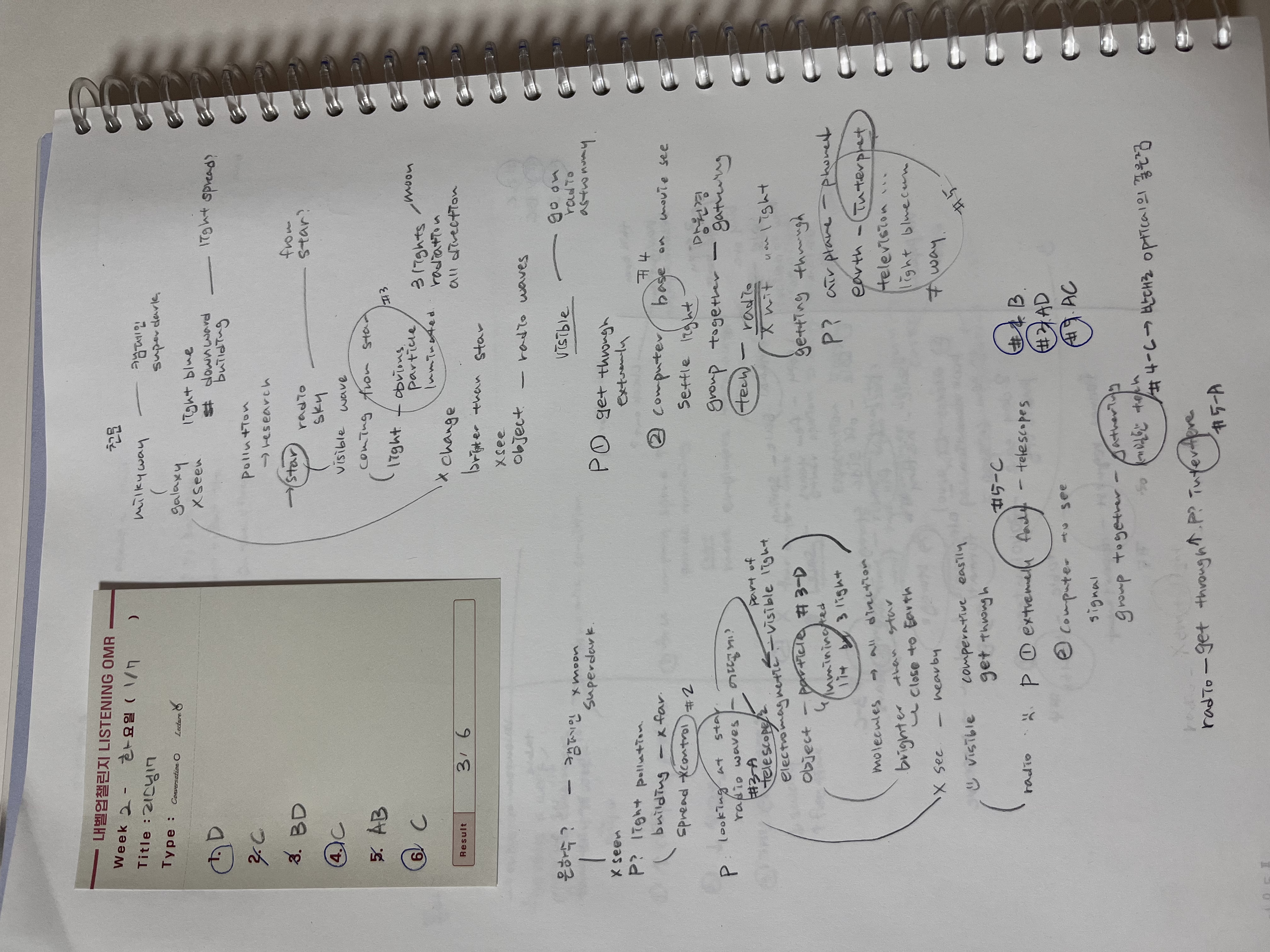 d9991e082b14f026afdd6c9bfae9362c_1736260963_8309.jpeg d9991e082b14f026afdd6c9bfae9362c_1736260963_8309.jpeg