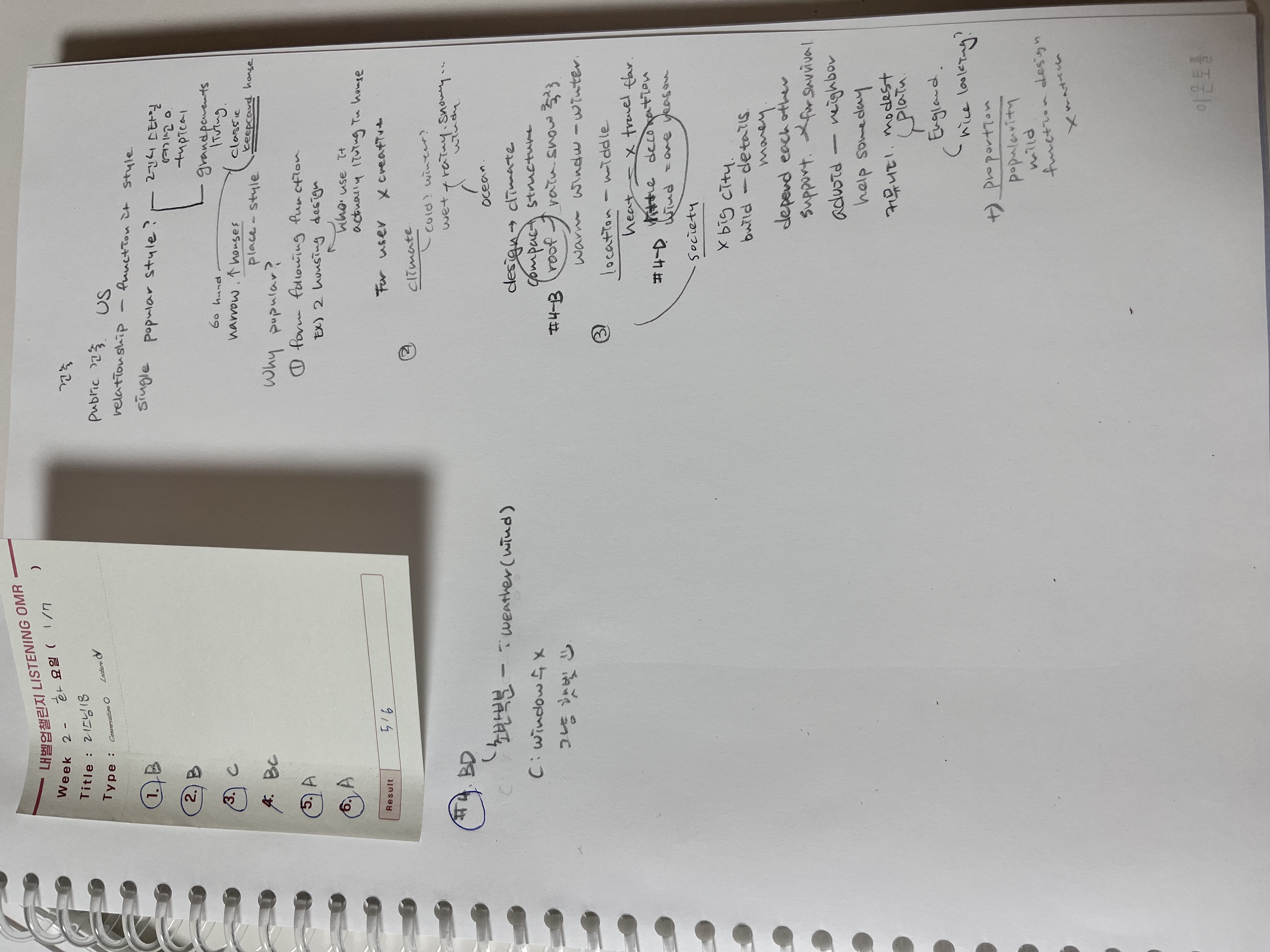 d9991e082b14f026afdd6c9bfae9362c_1736260965_6329.jpeg d9991e082b14f026afdd6c9bfae9362c_1736260965_6329.jpeg