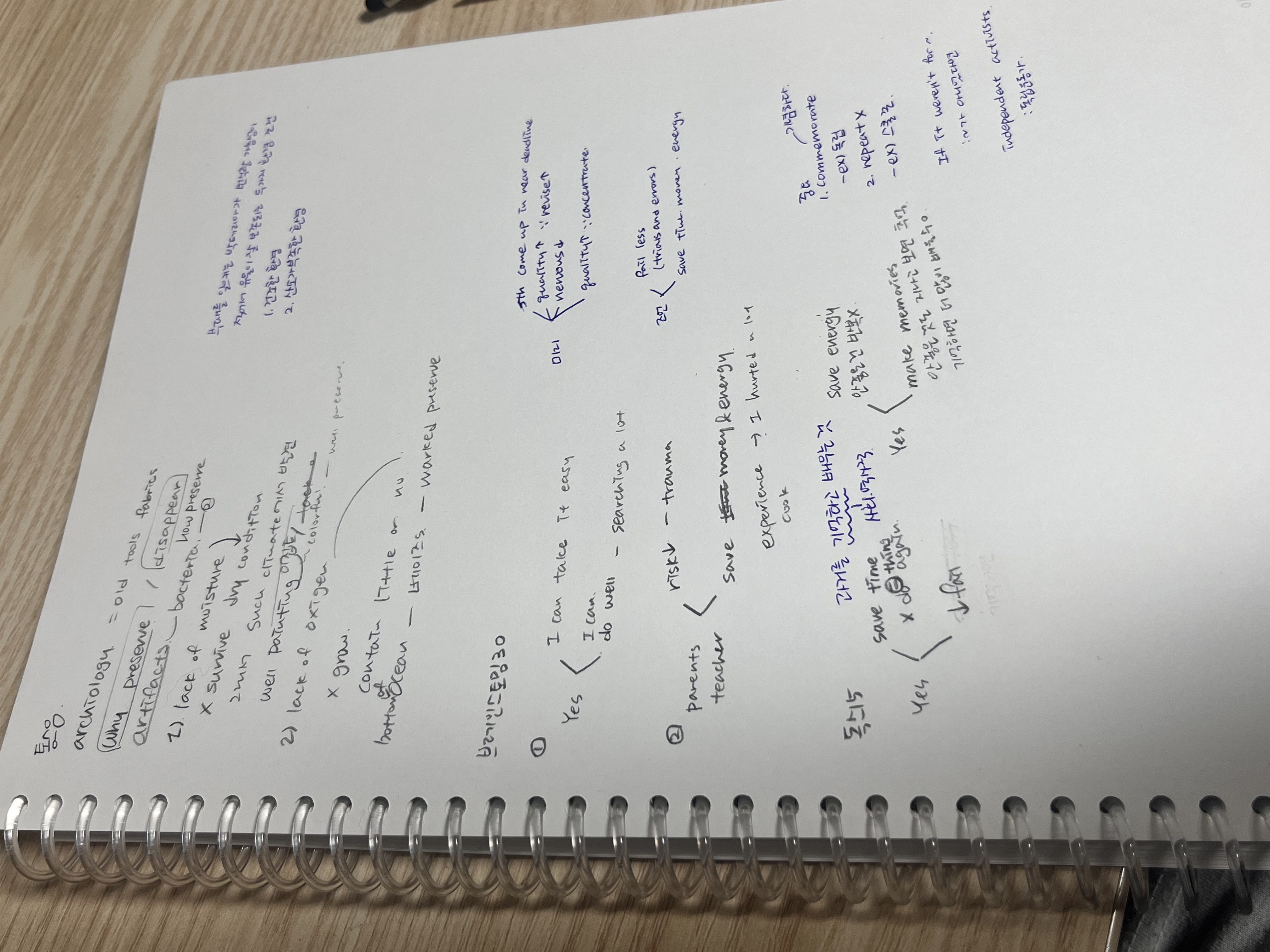 dc032507bacdf1120d8dd00d21e7ee82_1737729191_0192.jpeg dc032507bacdf1120d8dd00d21e7ee82_1737729191_0192.jpeg