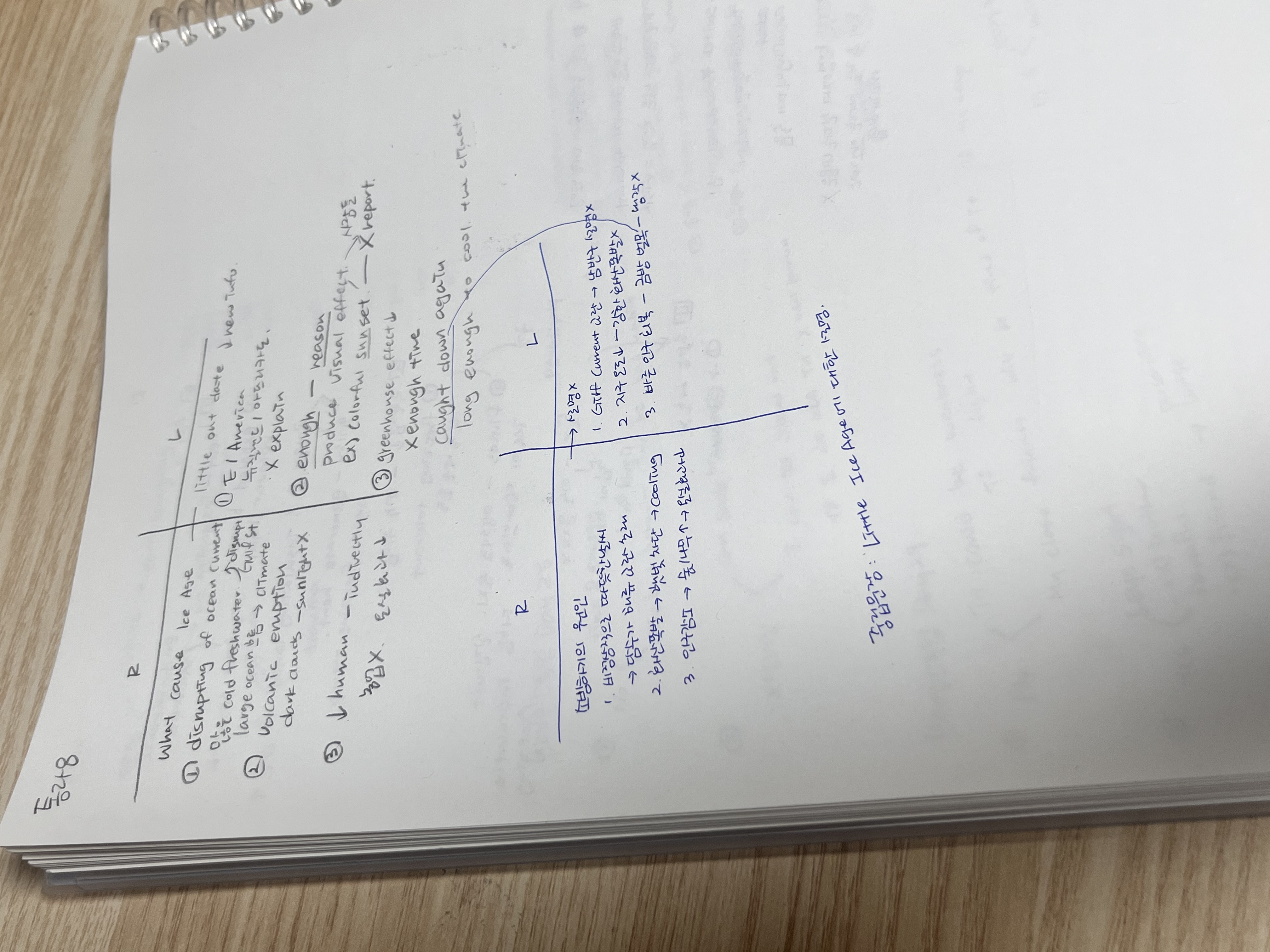 dc032507bacdf1120d8dd00d21e7ee82_1737729192_1611.jpeg dc032507bacdf1120d8dd00d21e7ee82_1737729192_1611.jpeg