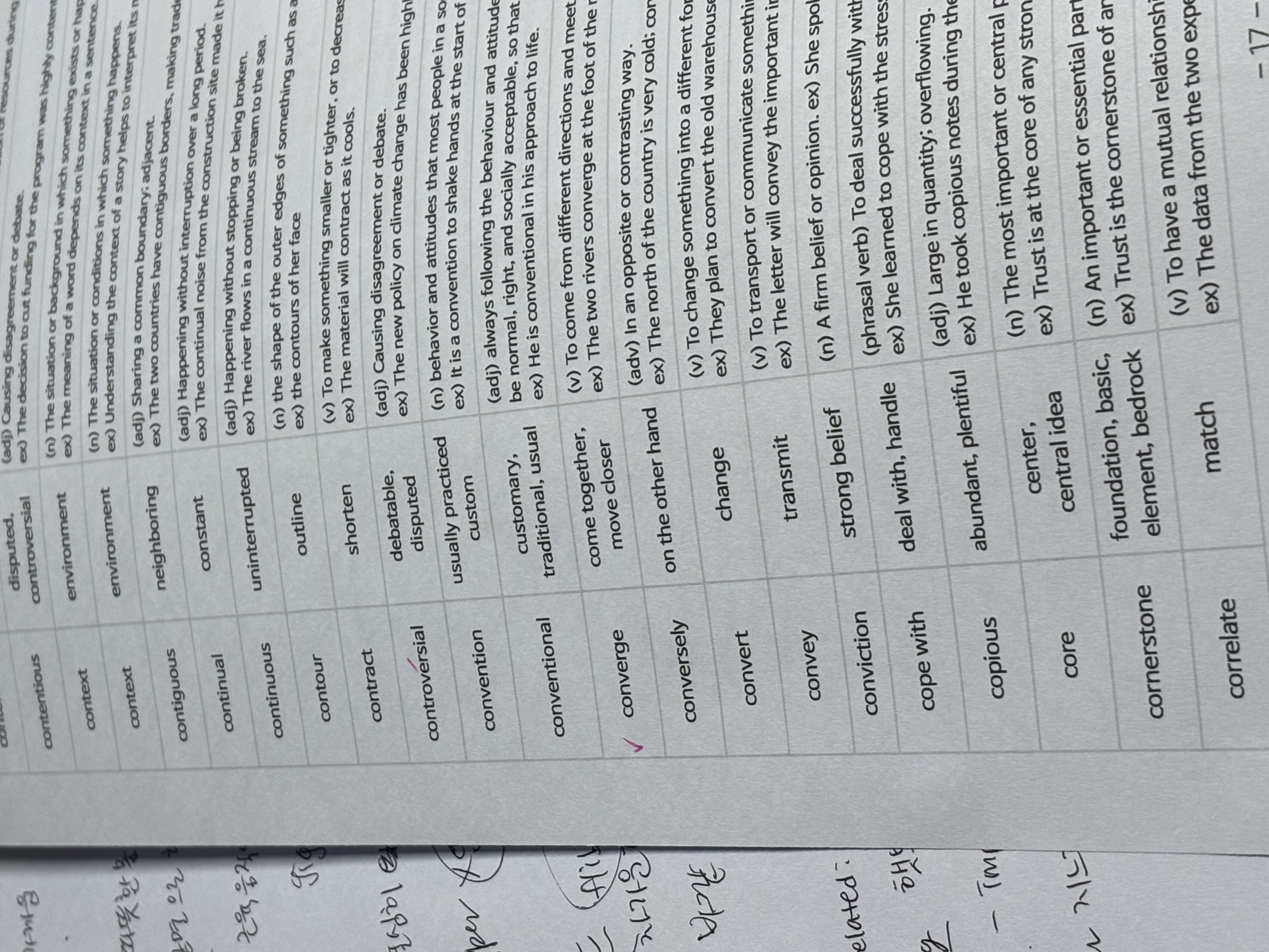 d6389c8dd0cff1cebb0c077c4d8f2b0d_1744610044_5645.jpeg d6389c8dd0cff1cebb0c077c4d8f2b0d_1744610044_5645.jpeg