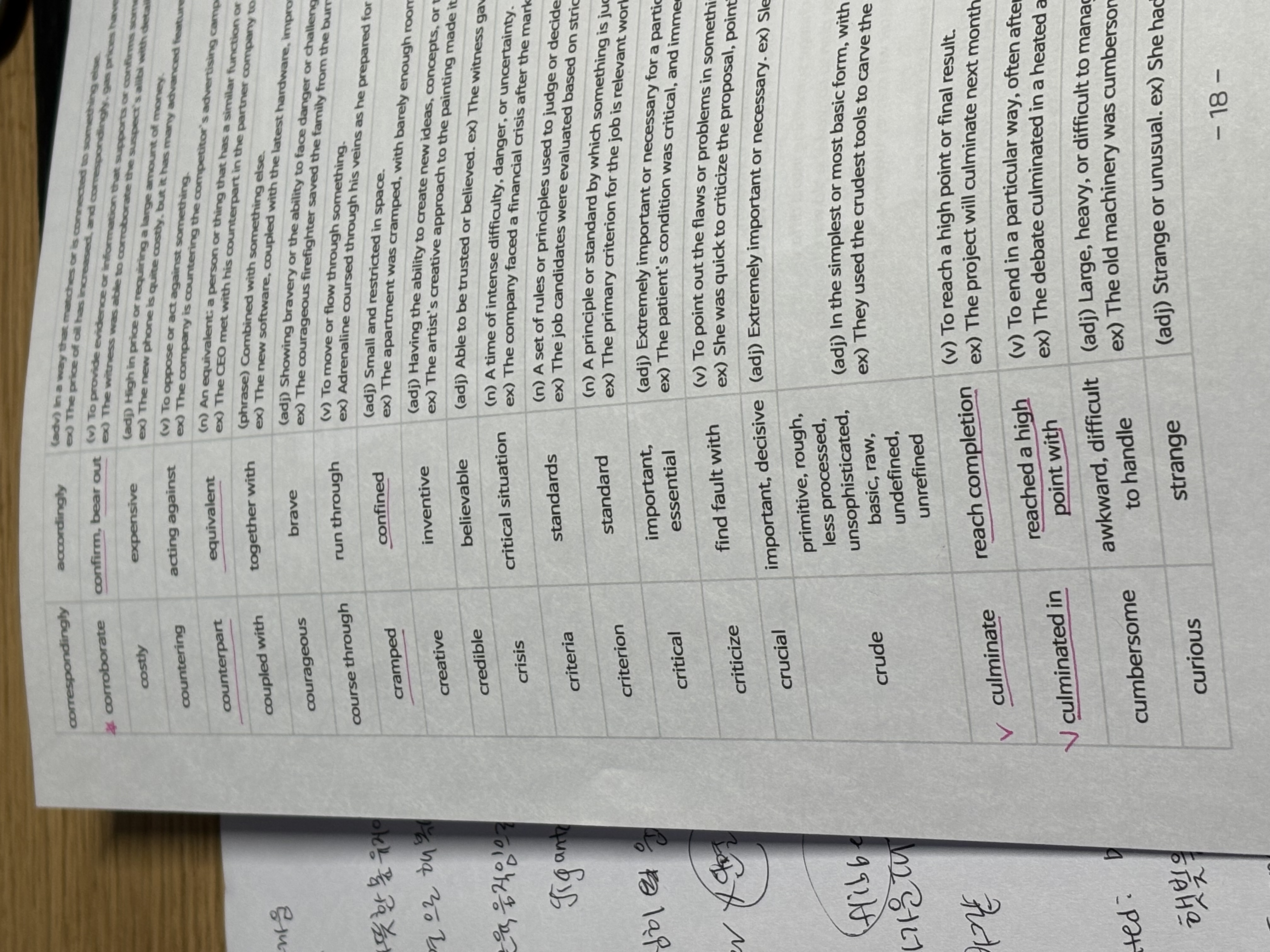 d6389c8dd0cff1cebb0c077c4d8f2b0d_1744610057_5193.jpeg d6389c8dd0cff1cebb0c077c4d8f2b0d_1744610057_5193.jpeg