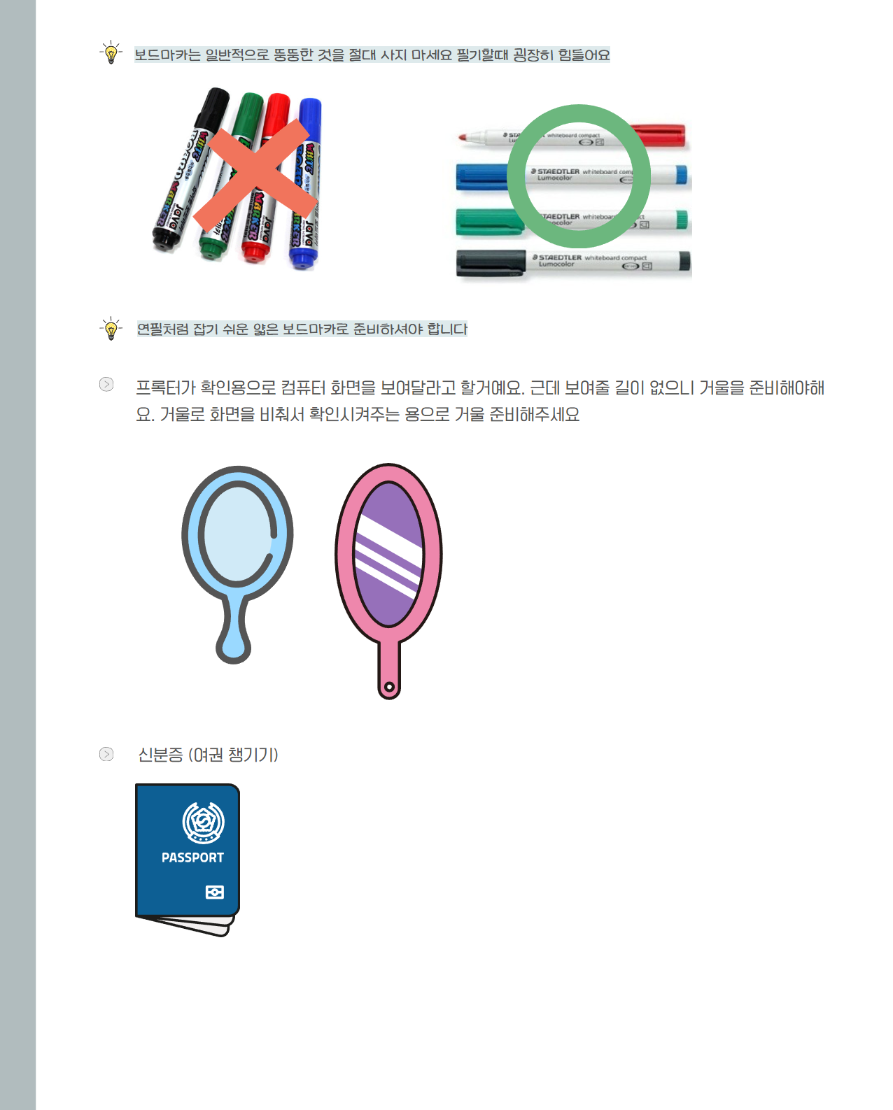 3a1faefd212921fd663f80bbc1927a4b_1766144810_2785.png