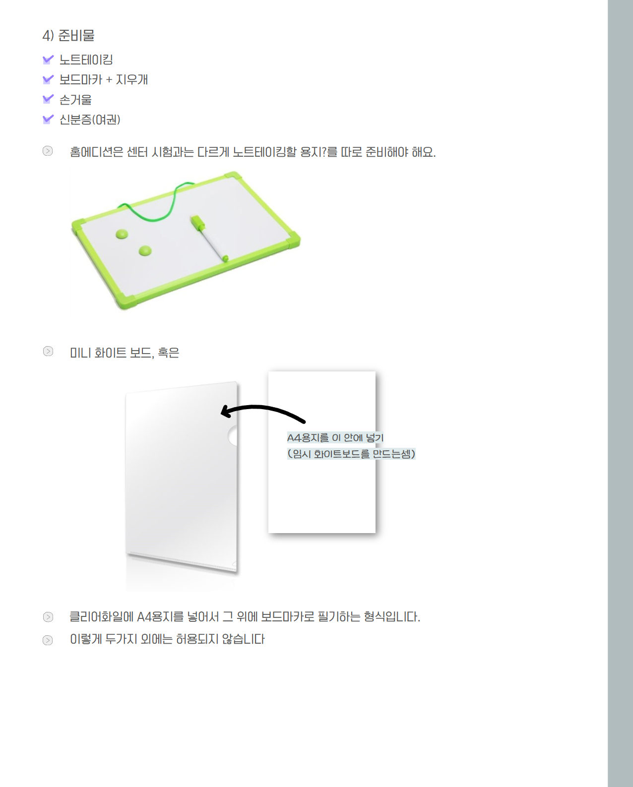 3a1faefd212921fd663f80bbc1927a4b_1766144810_4828.png