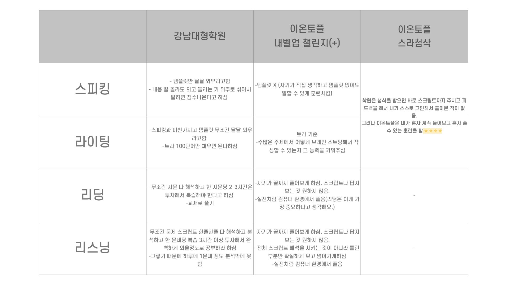 c0693ee8e93c219839b38ce6a41d60d9_1769347957_9433.jpg c0693ee8e93c219839b38ce6a41d60d9_1769347957_9433.jpg